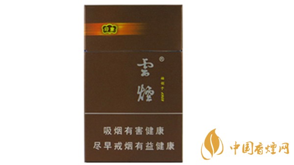 云煙印象多少錢一包硬盒？云煙印象硬盒價格及參數(shù)2020