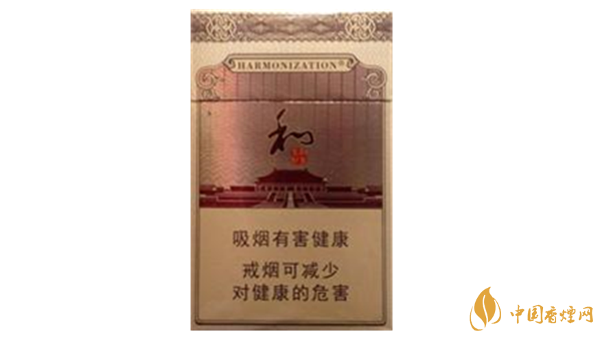 白沙和鉆石硬盒香煙口感怎樣？白沙和鉆石口感及包裝品鑒2020