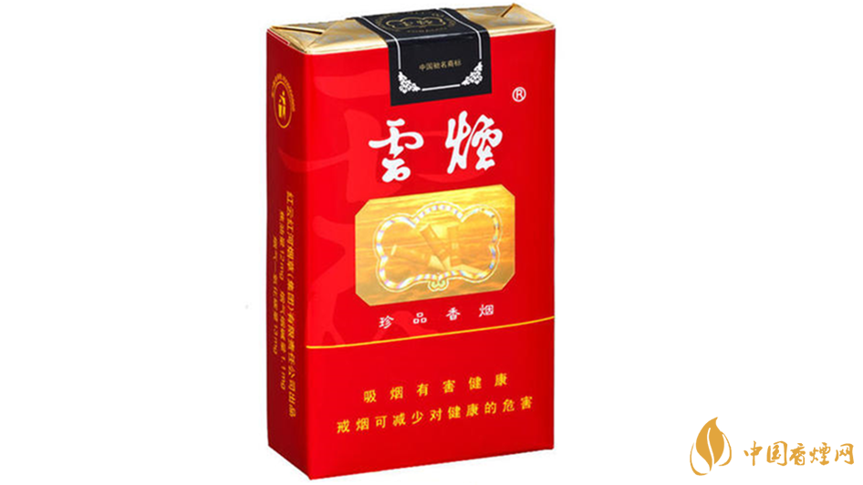 哪款香煙性價(jià)比高？好抽又平價(jià)的香煙排行榜介紹2020