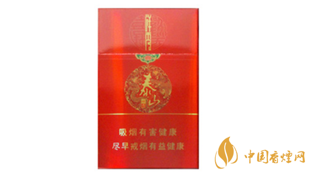 泰山祥秀煙好不好抽？泰山祥秀香煙小盒測(cè)評(píng)2020