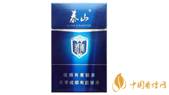 泰山硬功勛香煙好抽嗎？泰山硬功勛香煙口味測(cè)評(píng)2020