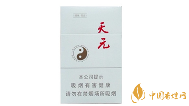 泰山天元白盒口感怎樣？泰山天元白盒口味及包裝測評2020