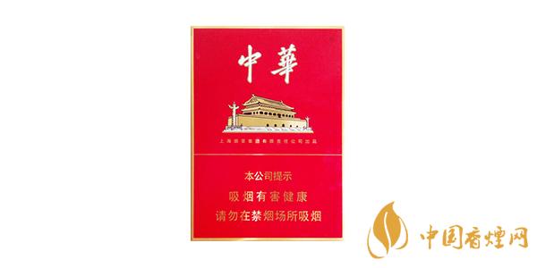 中華金中多少錢(qián)一包 中華金中價(jià)格及圖片