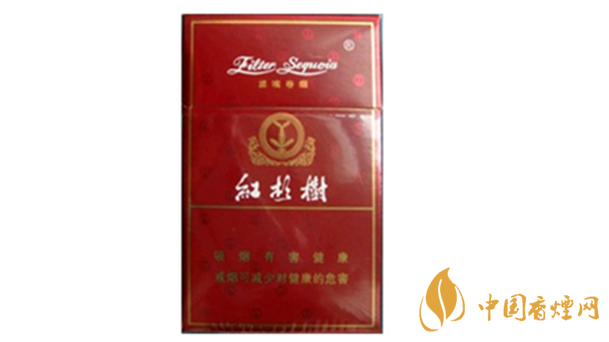 紅杉樹精品香煙多少錢？紅杉樹精品香煙價格一覽