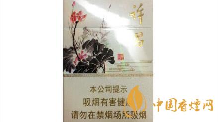 黃金葉許昌水韻蓮城多少錢？黃金葉許昌水韻蓮城香煙價(jià)格