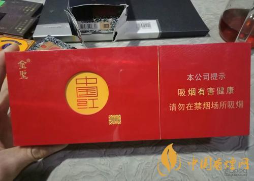 金圣中國紅價(jià)格表一覽 2025中國紅香煙最新報(bào)價(jià)