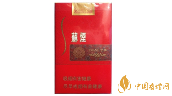 蘇煙吉祥軟包多少錢？蘇煙吉祥紅色軟包價(jià)格一覽