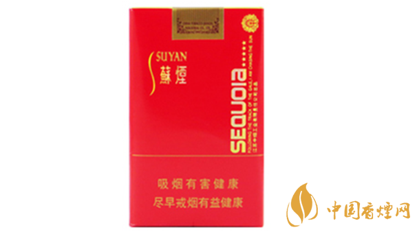 蘇煙五星紅杉樹軟包多少錢？蘇煙五星紅杉樹批發(fā)價一覽