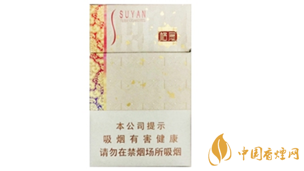 蘇煙格局硬盒價格多少？蘇煙格局硬盒價格查詢一覽