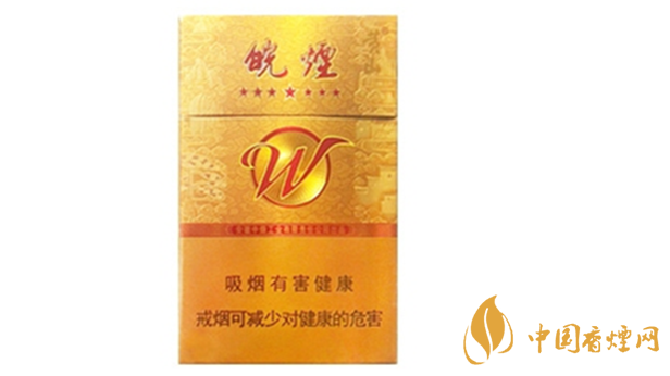 黃山七星皖煙多少錢一盒？黃山七星皖煙批發(fā)價價格