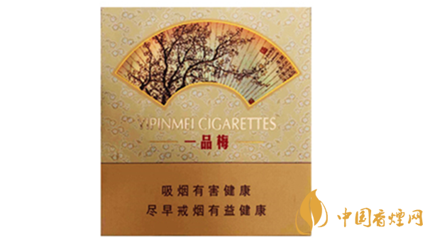 蘇煙一品梅天地心小盒多少錢(qián)？蘇煙一品梅天地價(jià)格及參數(shù)