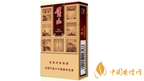 黃山硬錦繡香煙好抽嗎？黃山硬錦繡香煙新包裝口感測(cè)評(píng)