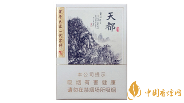 黃山天都9+1有爆珠嗎？黃山天都9+1香煙口感及包裝