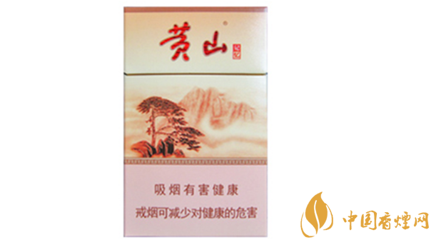 黃山硬記憶硬盒多少錢(qián)？黃山硬記憶香煙價(jià)格查詢(xún)