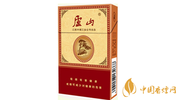廬山香煙多少錢一條？廬山香煙市場價(jià)價(jià)格一覽