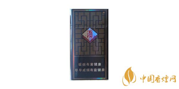 玉溪細(xì)支香煙多少錢(qián)一包 玉溪細(xì)支香煙價(jià)格表2020