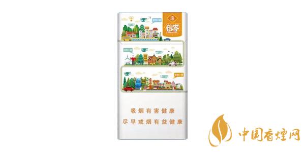玉溪細(xì)支香煙多少錢(qián)一包 玉溪細(xì)支香煙價(jià)格表2020