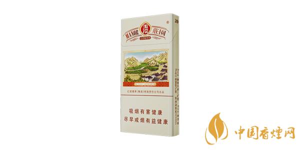 玉溪細(xì)支香煙多少錢(qián)一包 玉溪細(xì)支香煙價(jià)格表2020
