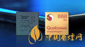 驍龍888和三星Exynos2100哪款好-驍龍888和三星Exynos2100性能參數區(qū)別