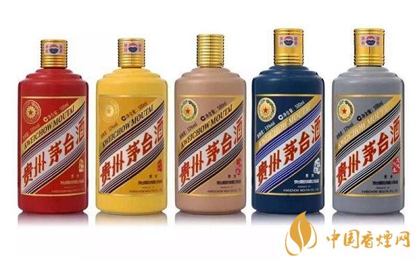 2020茅臺酒新價格表 最新茅臺酒多少錢一瓶？