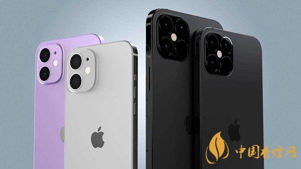 iPhone13什么時(shí)候上市？iPhone13手機(jī)最新消息2020