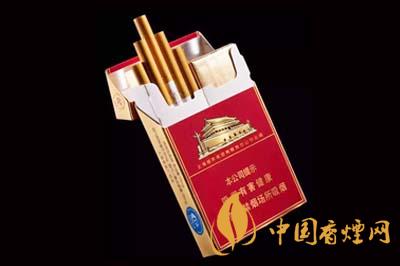 中華雙中支香煙價(jià)格查詢 中華雙中支多少錢(qián)一包2020