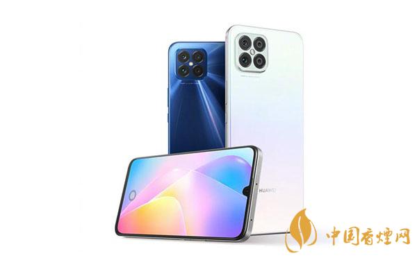 華為nova8se性價比怎么樣？華為nova8se手機怎么樣