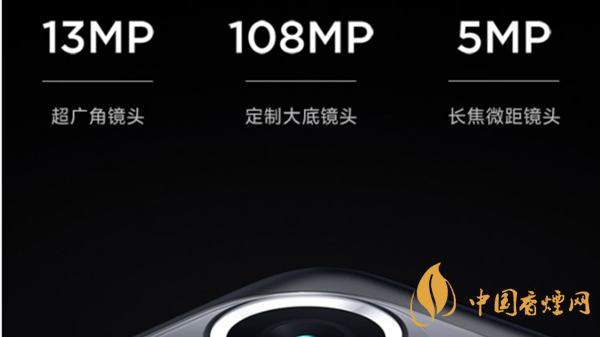 小米11標(biāo)準(zhǔn)版和套裝版的區(qū)別 怎么選？