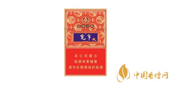 2025嬌子寬窄五糧醇香價(jià)格表圖片 嬌子寬窄五糧醇香多少錢(qián)一包