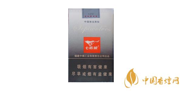 2025七匹狼軟灰多少錢(qián)一盒 最新七匹狼軟灰價(jià)格表圖