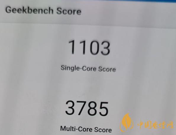 三星exynos2100性能測評(píng) 三星exynos2100參數(shù)配置詳情