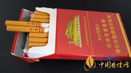 中華細(xì)支多少錢一包 中華細(xì)支香煙價格表圖2021
