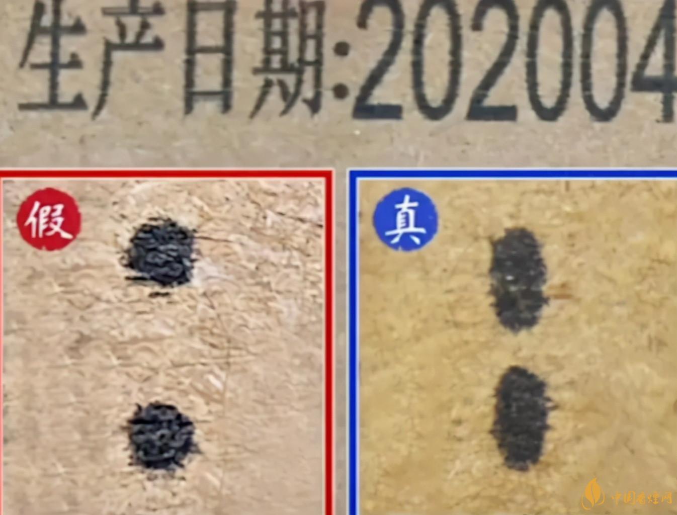 為啥原箱茅臺比散瓶茅臺貴？2020年原箱茅臺真?zhèn)舞b別技巧