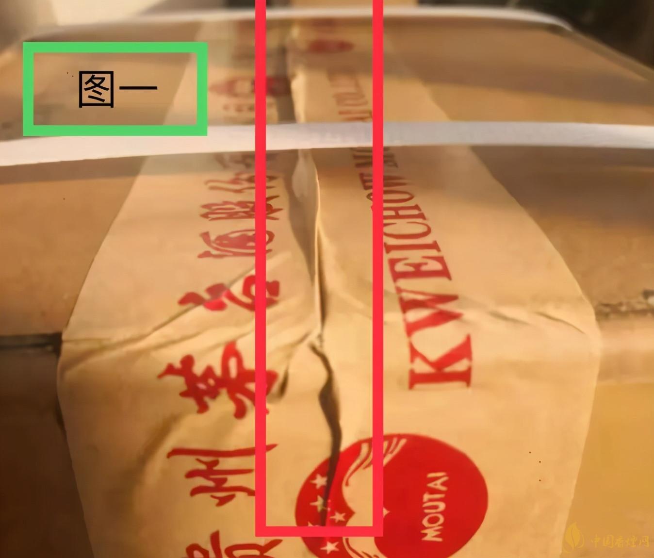 為啥原箱茅臺比散瓶茅臺貴？2020年原箱茅臺真?zhèn)舞b別技巧