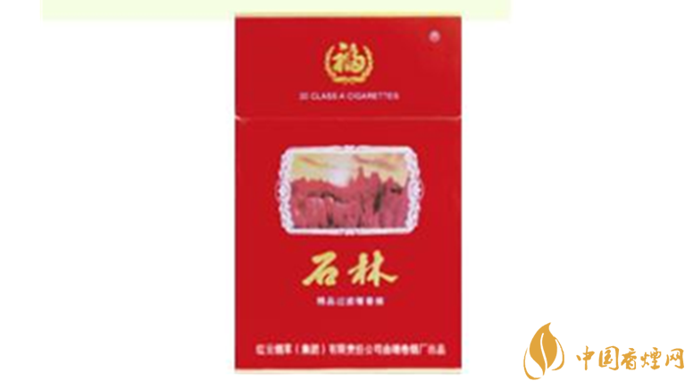 石林全硬精品香煙好抽嗎 石林全硬精品香煙包裝及口感測評(píng)