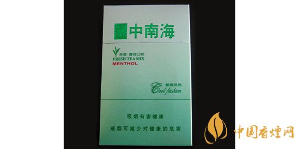 2025中南?？崴L(fēng)尚價格和圖片一覽 中南?？崴L(fēng)尚多少錢一包