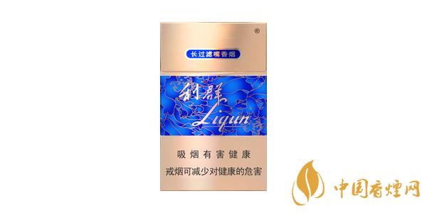 利群國(guó)色天香多少錢(qián)一包 利群國(guó)色天香價(jià)格表圖片一覽