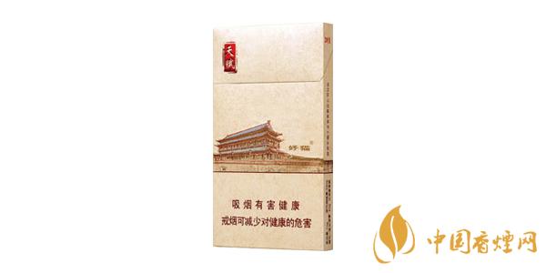 2021好貓?zhí)熨x細支多少錢一包 好貓?zhí)熨x細支價格表圖片