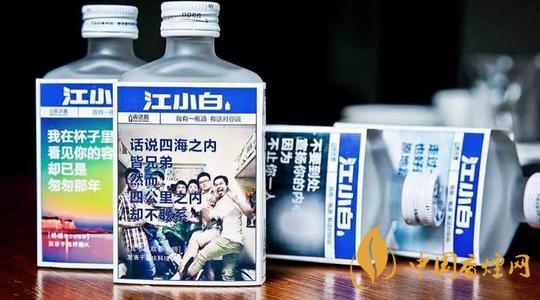 江小白酒有多少種-江小白酒價格及種類大全