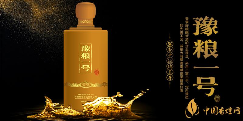豫糧一號黃金版價格 豫糧一號黃金版多少錢？