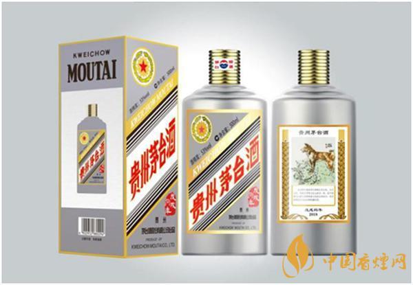 53度狗年茅臺多少錢一瓶-狗年紀念酒53度參數詳情
