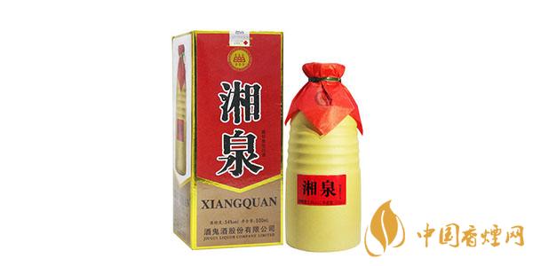 湘泉酒怎么樣 湘泉酒多少錢(qián)一箱