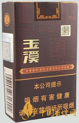 玉溪軟境界香煙多少錢(qián)一包 2025玉溪軟境界香煙基本信息一覽
