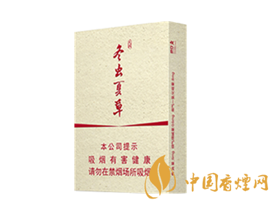 冬蟲夏草(天潤)