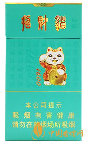 好貓細(xì)支香煙價格表圖合集 好貓細(xì)支香煙有哪些
