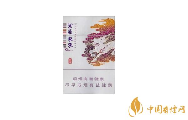 紫氣東來(lái)祥瑞細(xì)支多少錢 紫氣東來(lái)祥瑞怎么樣