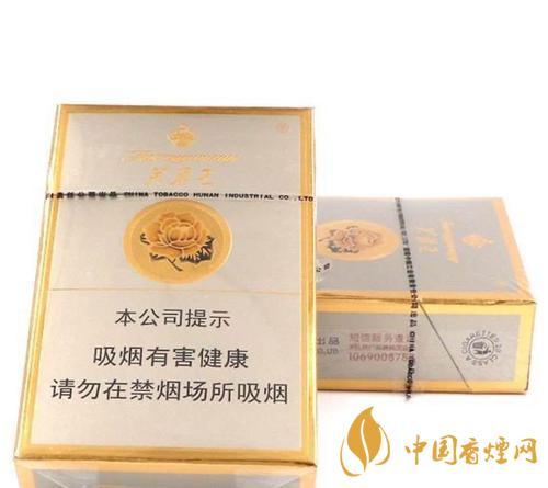 芙蓉王硬盒多少錢(qián)一包2021 芙蓉王硬口感怎么樣