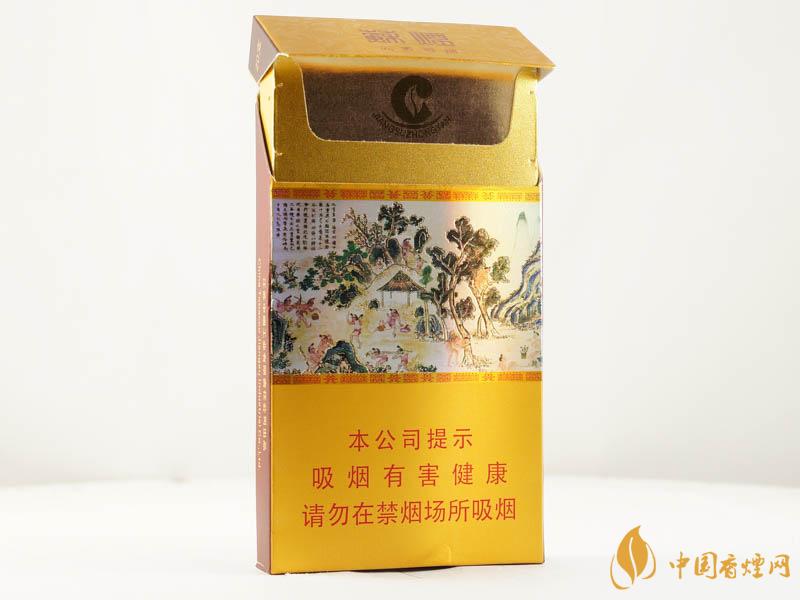 蘇煙沉香香煙報(bào)價及圖片2021