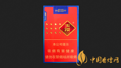 玉溪軟初心好抽嗎 玉溪軟初心香煙評(píng)測