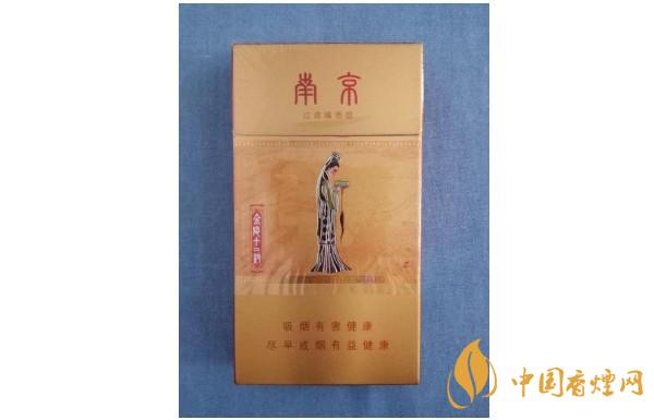 南京金陵十二釵香煙好抽嗎 南京金陵十二釵測評(píng)